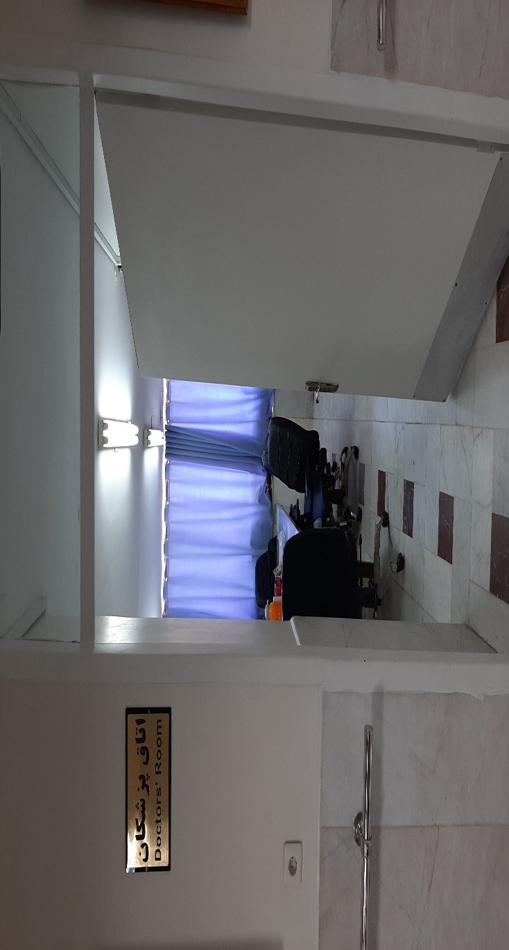 دانشگاه علوم پزشکی ایران - بیمارستان شهید هاشمی نژاد